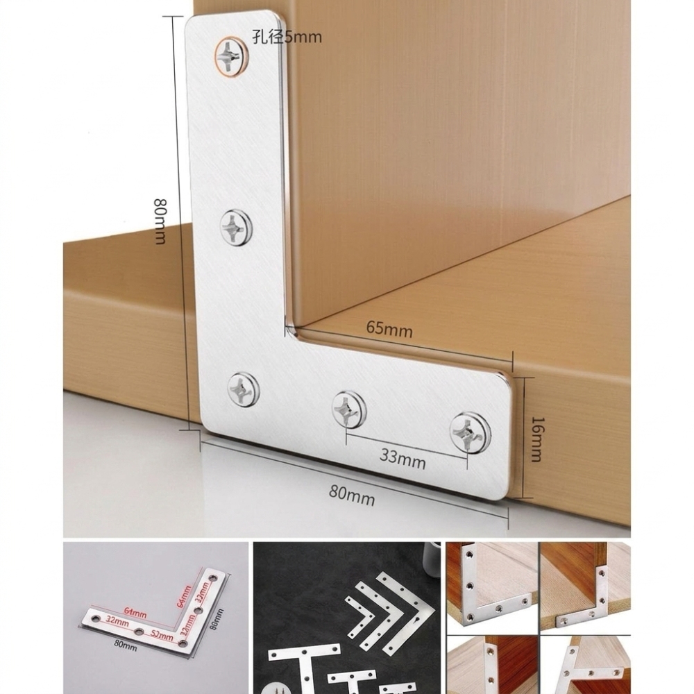 Wytrzymała metalowa płyta łącz – Furniture Joining Hardware recenzja i cena