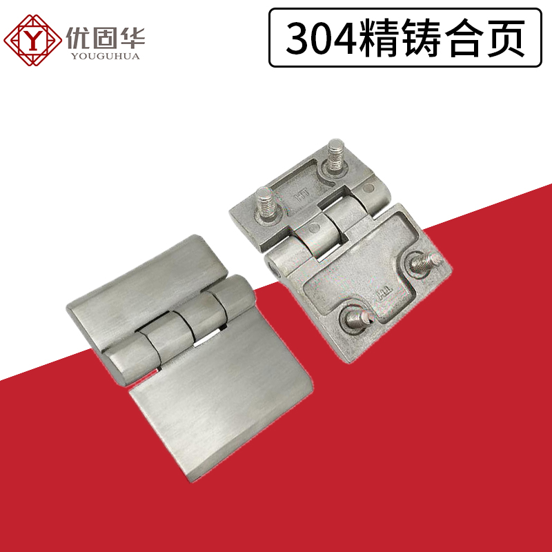 Precyzyjny zawias odlewniczy z – Used Furniture Hardware recenzja i cena