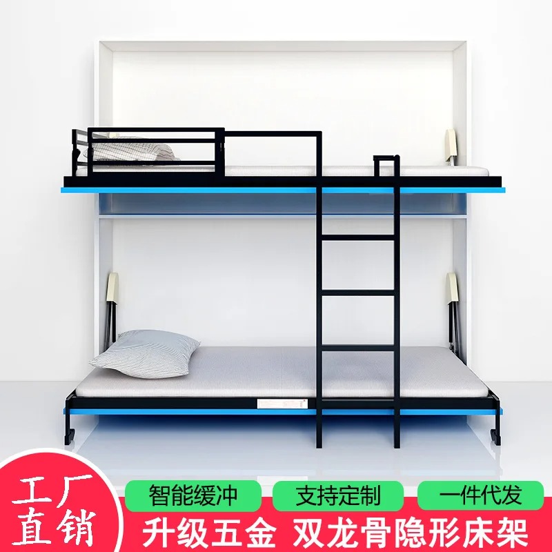 Małe mieszkanie, niewidoczne ł – Furniture Hardware For Bed recenzja i cena