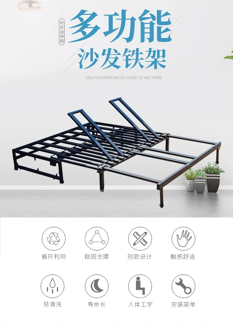 Wytrzymała rama łóżka typu pus – Furniture Hardware Wholesale recenzja i cena
